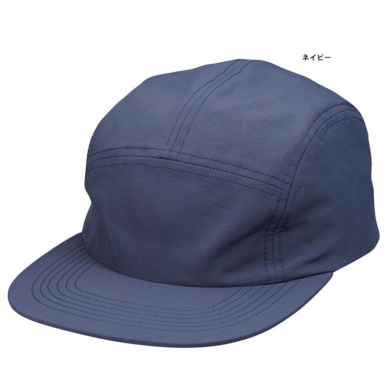メーカー取次 United Athle ユナイテッドアスレ ナイロン ジェット キャップ 9672 メンズ レディース 帽子 ブランド Sx T Unitedathle 9672 ミリタリーショップwaiper 通販 Yahoo ショッピング