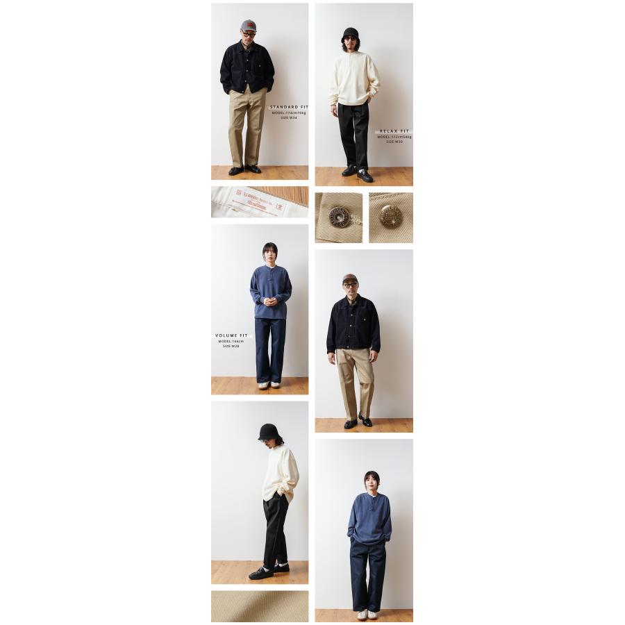 UNIVERSAL OVERALL（ユニバーサルオーバーオール） HT-02 HERITAGE