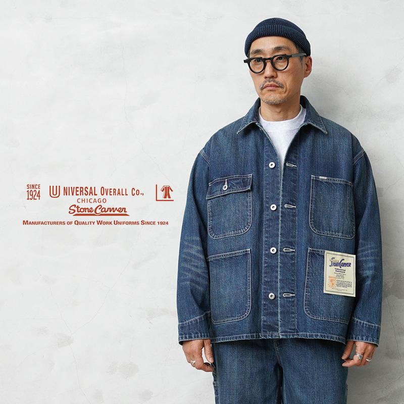 UNIVERSAL OVERALL（ユニバーサルオーバーオール） HT2433400-A