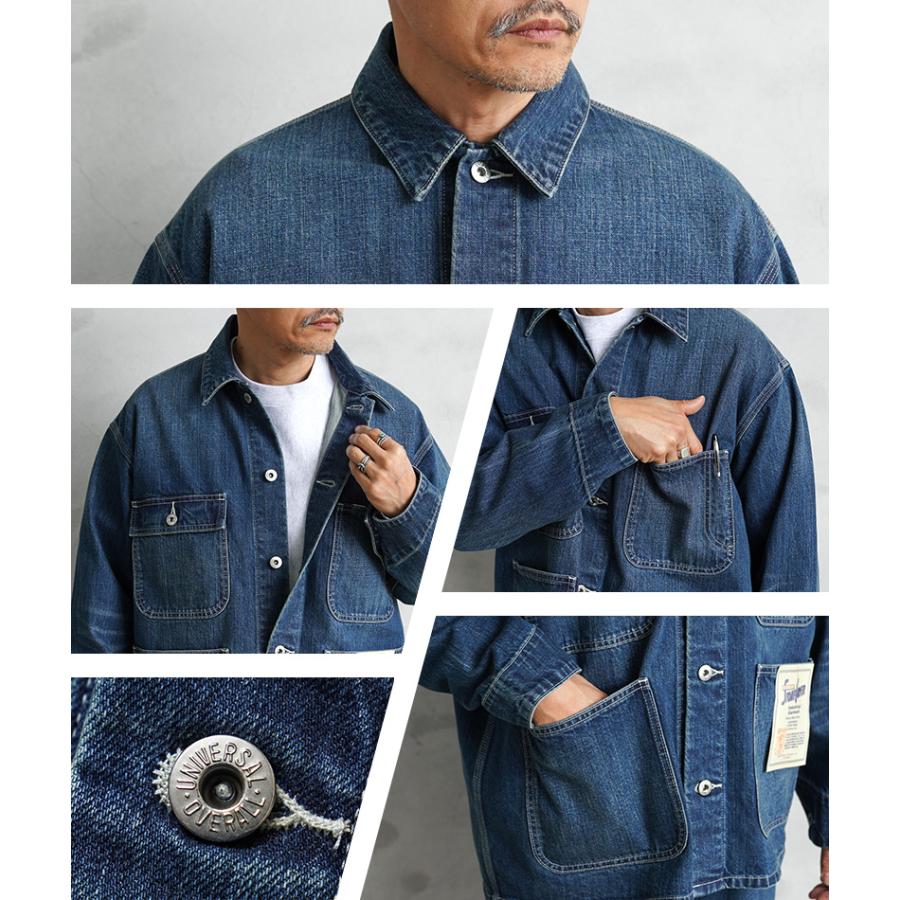 UNIVERSAL OVERALL（ユニバーサルオーバーオール） HT2433400-A