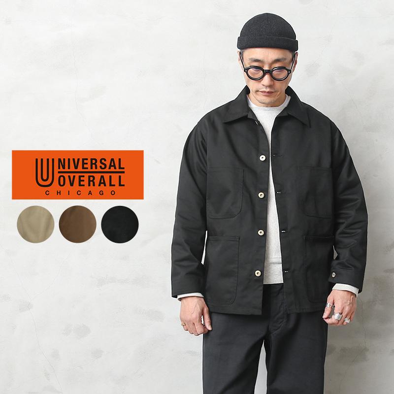 UNIVERSAL OVERALL ユニバーサルオーバーオール U7434225 ワーク カバーオール メンズ アメカジ ジャケット アウター 春  ブランド【T】 : universaloverall-u7434225 : ミリタリーショップWAIPER - 通販 - Yahoo!ショッピング