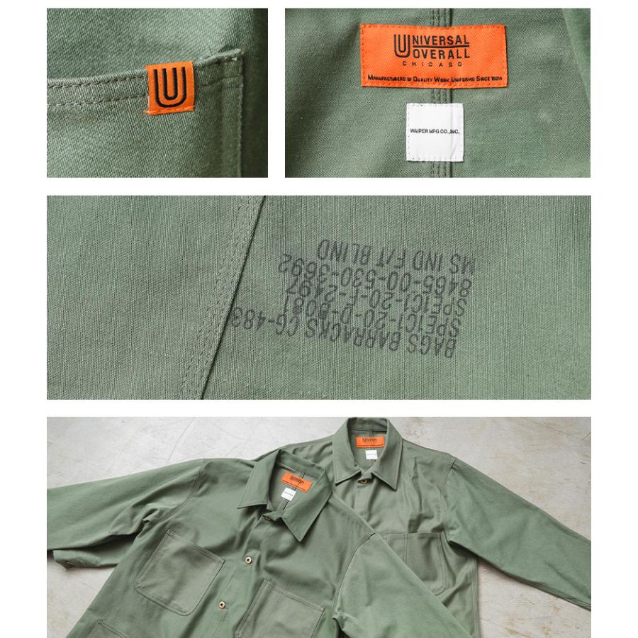 UNIVERSAL OVERALL（ユニバーサルオーバーオール） UNIVERSAL OVERALL