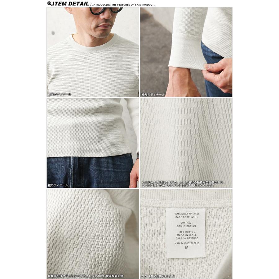 MILITARY / 長袖シャツ/14.5/コットン/WHT MILITARY（ミリタリー） 実物 新品 デッドストック 米軍 コールド