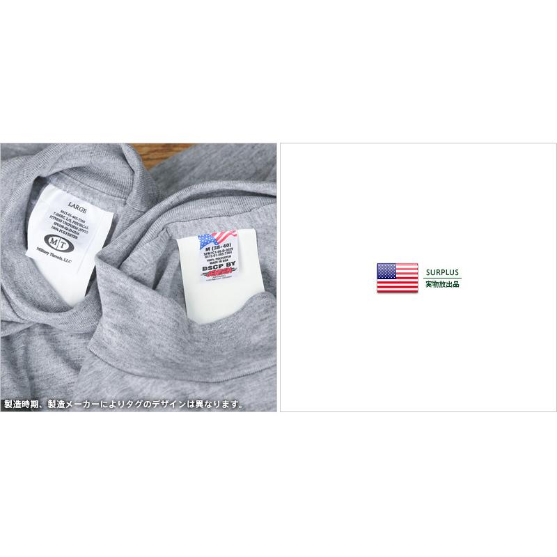 実物 新品 デッドストック 米軍 PFU ARMY ロングスリーブTシャツ