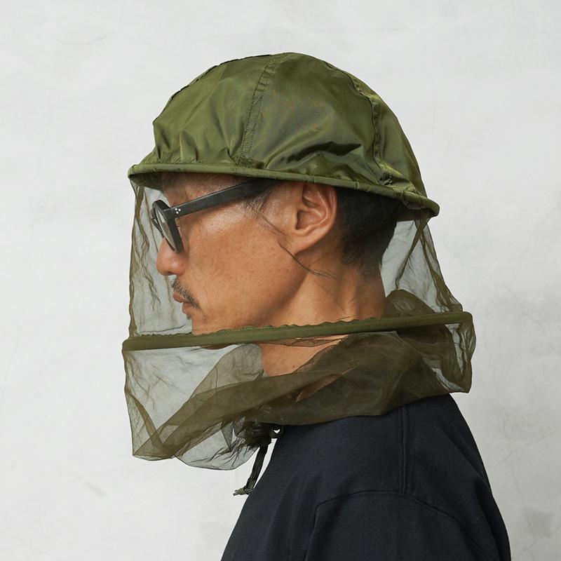 米軍実物　ジャングルハット　モスキートネット MILITARY（ミリタリー） 実物 新品 デッドストック 米軍 モスキート