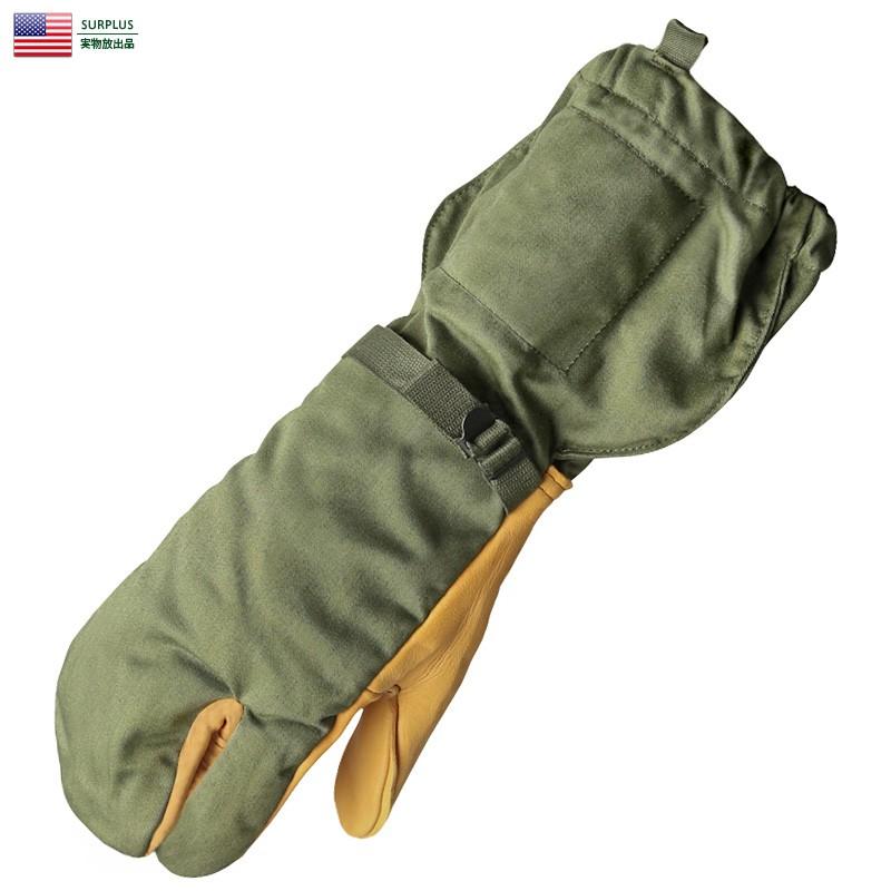 実物 新品 米軍 Trigger Mitten グローブ デッドストック 手袋 ミトングローブ ミリタリー 防寒グッズ 軍用 放出品 アメリカ軍 クーポン対象外 Us Trigger Mitten ミリタリーショップwaiper 通販 Yahoo ショッピング