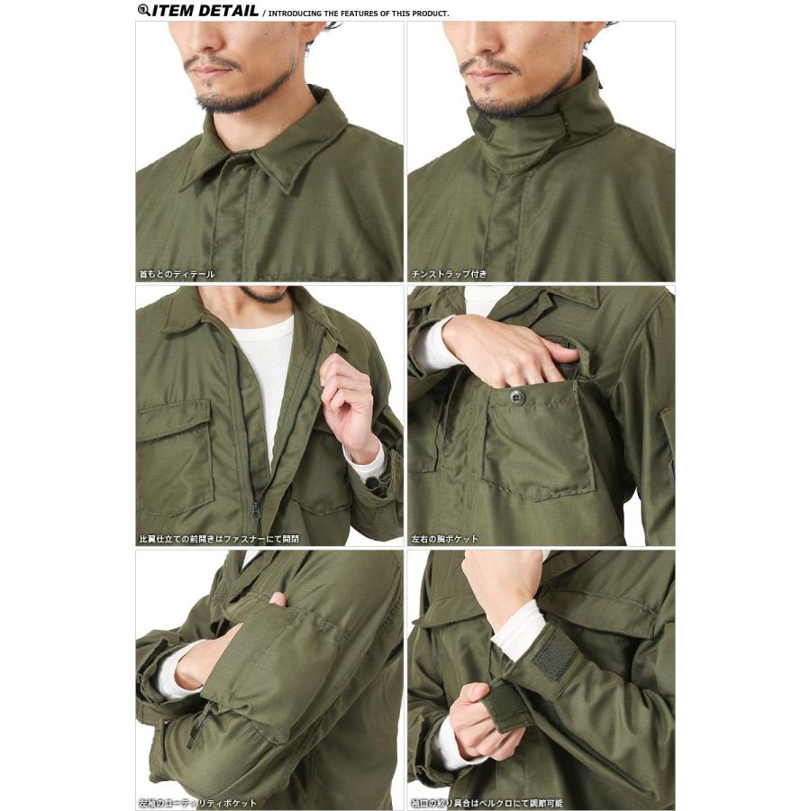 MILITARY 実物 新品 米軍 NOMEX ノーメックス ヘリクルーシャツ MILITARY 実物 新品 米軍 NOMEX ノーメックス ヘリクルーシャツ