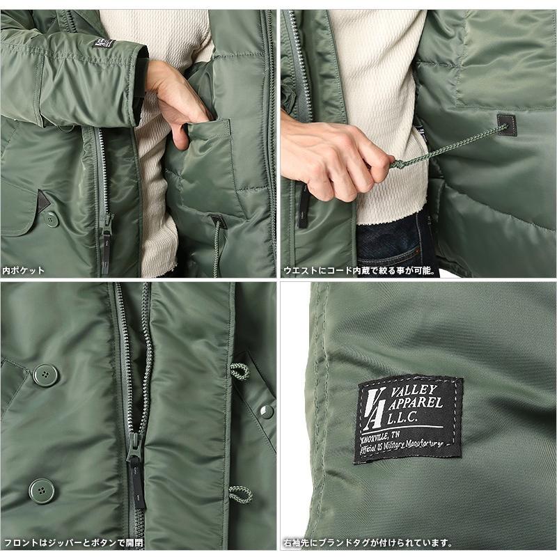 半額品 Valley Apparel バレイアパレル Made In Usa N 3b フライトジャケット アメリカ製 メンズ ミリタリージャケット ブルゾン ジャンパー アウター ブランド ランキング１位受賞 Clinicagastroservice Com Br