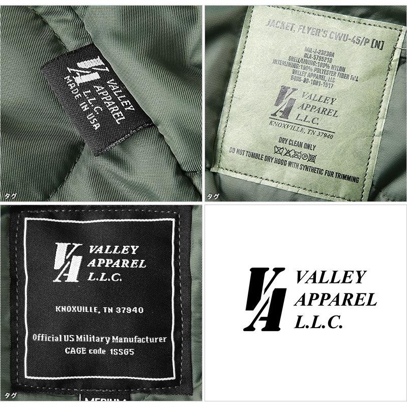 MILITARY Valley Apparel バレイアパレル CWU-45/P フライト MILITARY Valley Apparel バレイアパレル CWU-45/P フライト