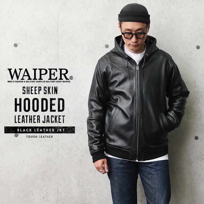 Waiper Inc シープスキン Hooded レザージャケット メンズ 革ジャン 本革 フーデッド フード付き アウター ミリタリー ブランド Sx Waiper ミリタリーショップwaiper 通販 Yahoo ショッピング