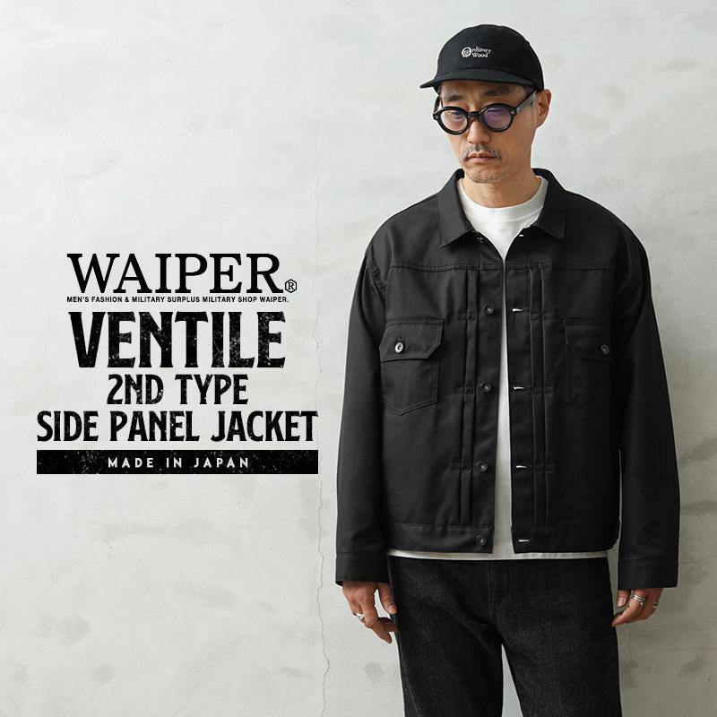 B*K様 WAIPER.inc VENTILE ベンタイル 2nd TYPE S WAIPER.inc WAIPER.inc VENTILE ベンタイル 2nd TYPE SIDE PANEL