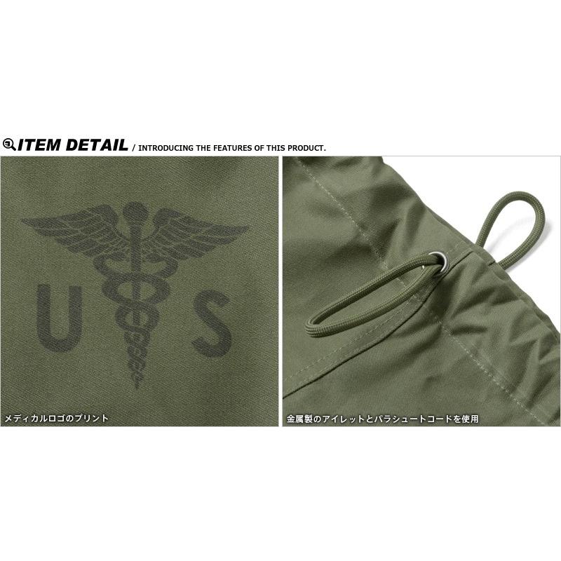 WAIPER.inc 米軍 パーソナルエフェクツバッグ 巾着 袋 小物入れ