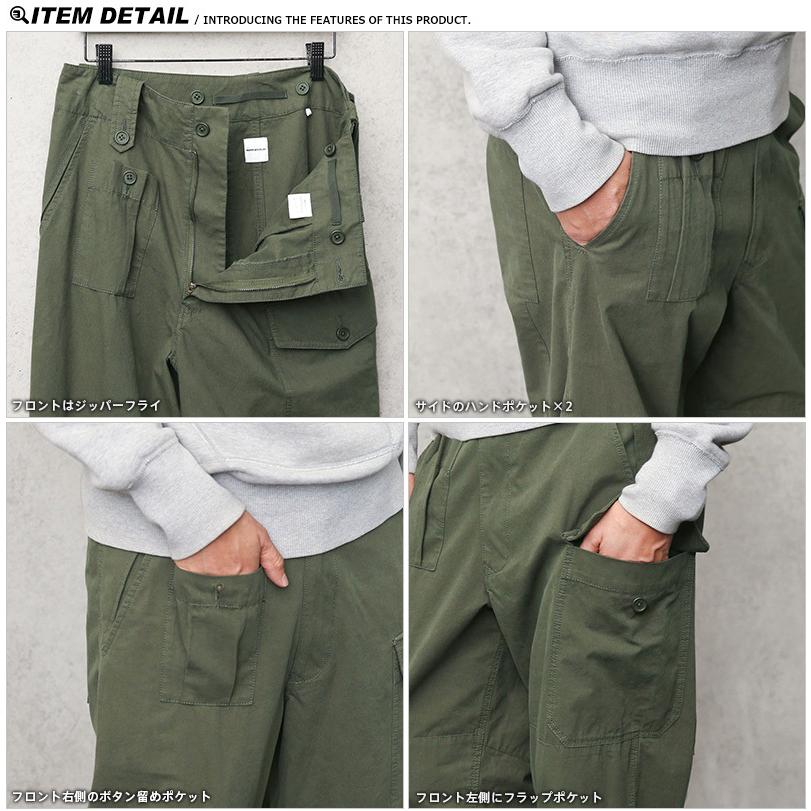 p1960 イギリス軍 コンバットスモック ユーロヴィンテージ 入庫 - gioc.org