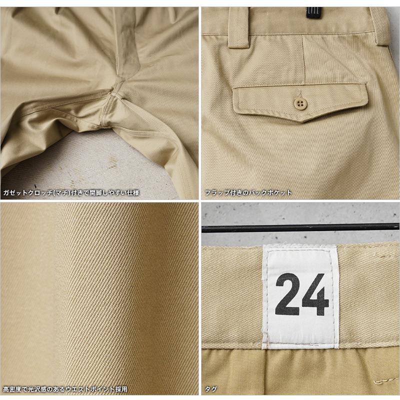 WAIPER.inc ワイパー フランス軍 1950〜60年代 M-52 WAIPER.inc ワイパー フランス軍 1950〜60年代 M-52