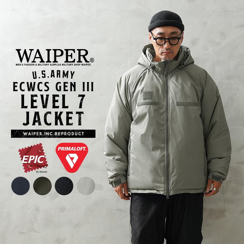 WAIPER.inc ワイパーインク 米軍 ECWCS GEN III LEVEL7 PRIMALOFT