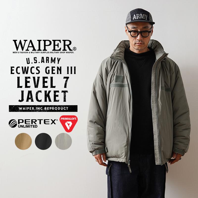 WAIPER.inc ワイパーインク 米軍 ECWCS GEN III LEVEL7 PRIMALOFT