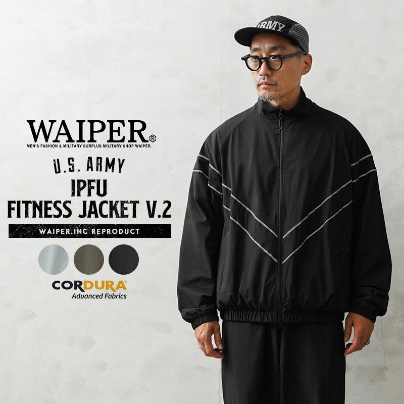 米軍 U.S.ARMY IPFU フィットネスジャケット CORDURA®-