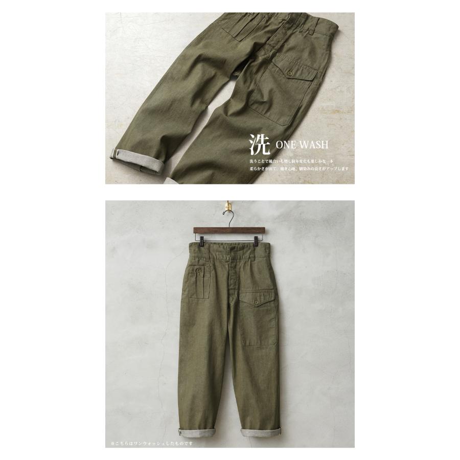 WAIPER.inc イギリス軍 1950's ヴィンテージ グリーンデニム