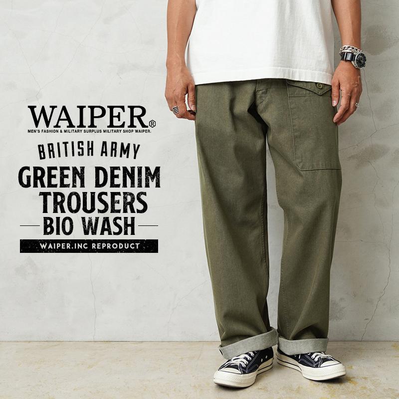 WAIPER.inc イギリス軍 1950's ヴィンテージ グリーンデニム WAIPER.inc イギリス軍 1950's ヴィンテージ グリーンデニム