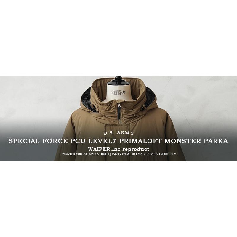WAIPER.inc ワイパーインク 米軍 SPECIAL FORCE PCU LEVEL7 WAIPER.inc ワイパーインク 米軍 SPECIAL FORCE PCU LEVEL7
