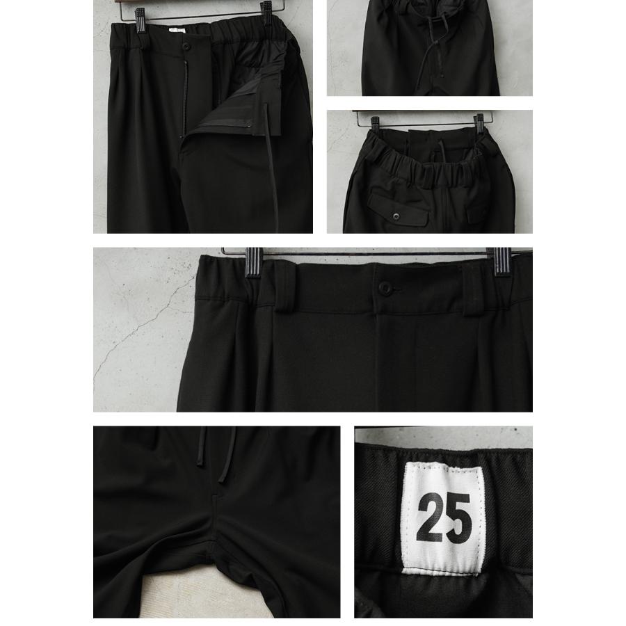 WAIPER.inc フランス軍 M-52 スーパーストレッチトラウザー フランス軍