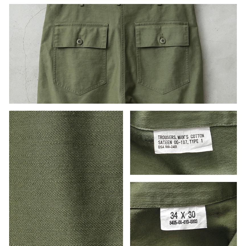 WAIPER.inc ワイパーインク 米軍 OG-107 ユーティリティパンツ