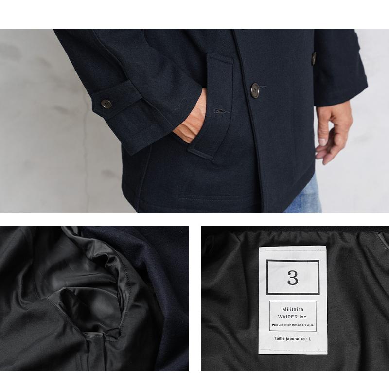 WAIPER.inc フランス軍 MOTORCYCLE JACKET(モーターサイクル WAIPER.inc フランス軍 MOTORCYCLE JACKET(モーターサイクル