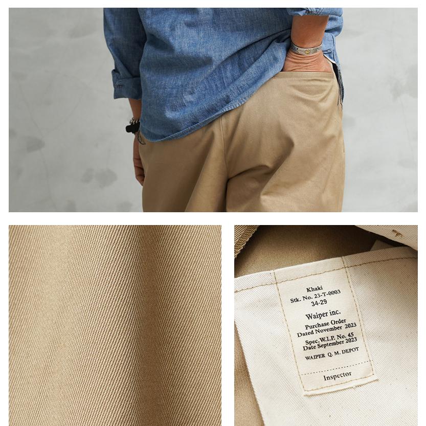 チノエンヴィ SP 2026年最新】チノ エンヴィ spの人気アイテム - メルカリ