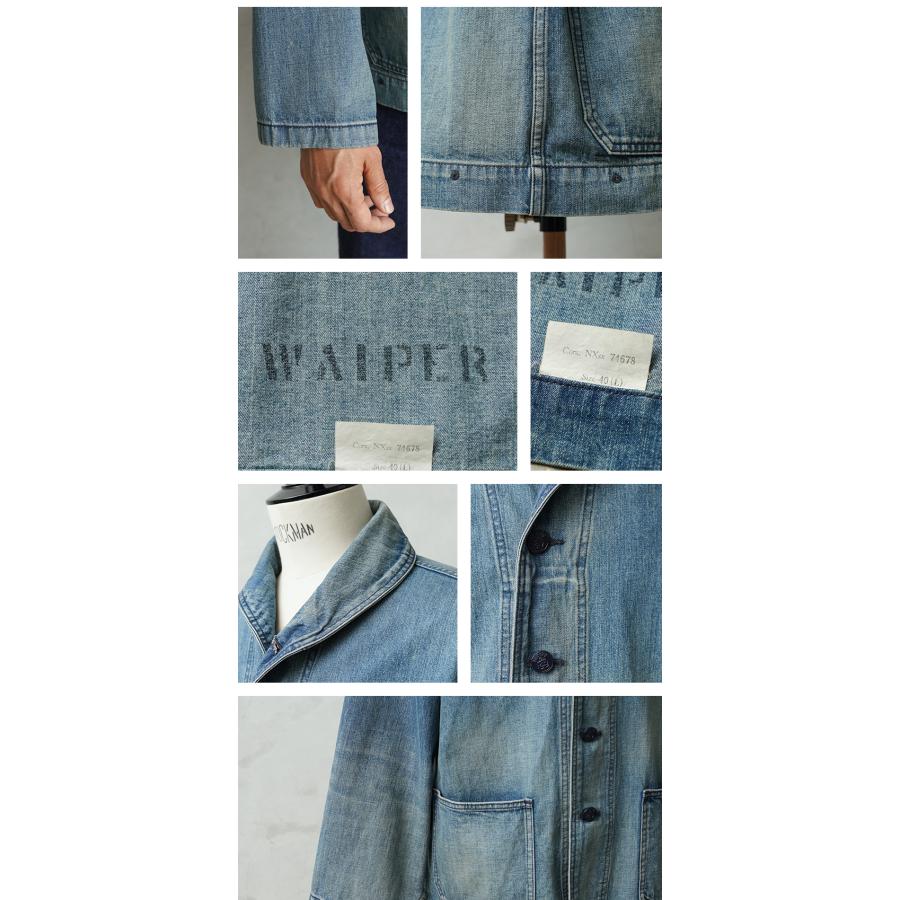 WAIPER.inc 米軍 1940's U.S.NAVY M-43 デニムショールカラー