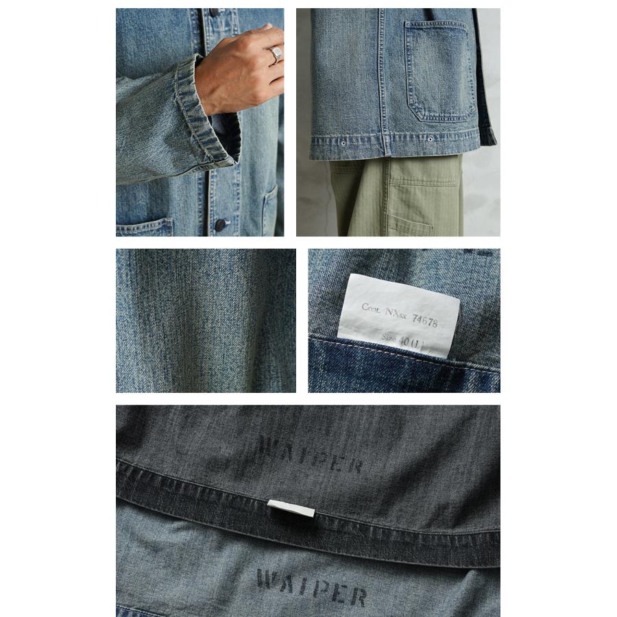 WAIPER.inc 米軍 1940's U.S.NAVY M-43 デニムショールカラー