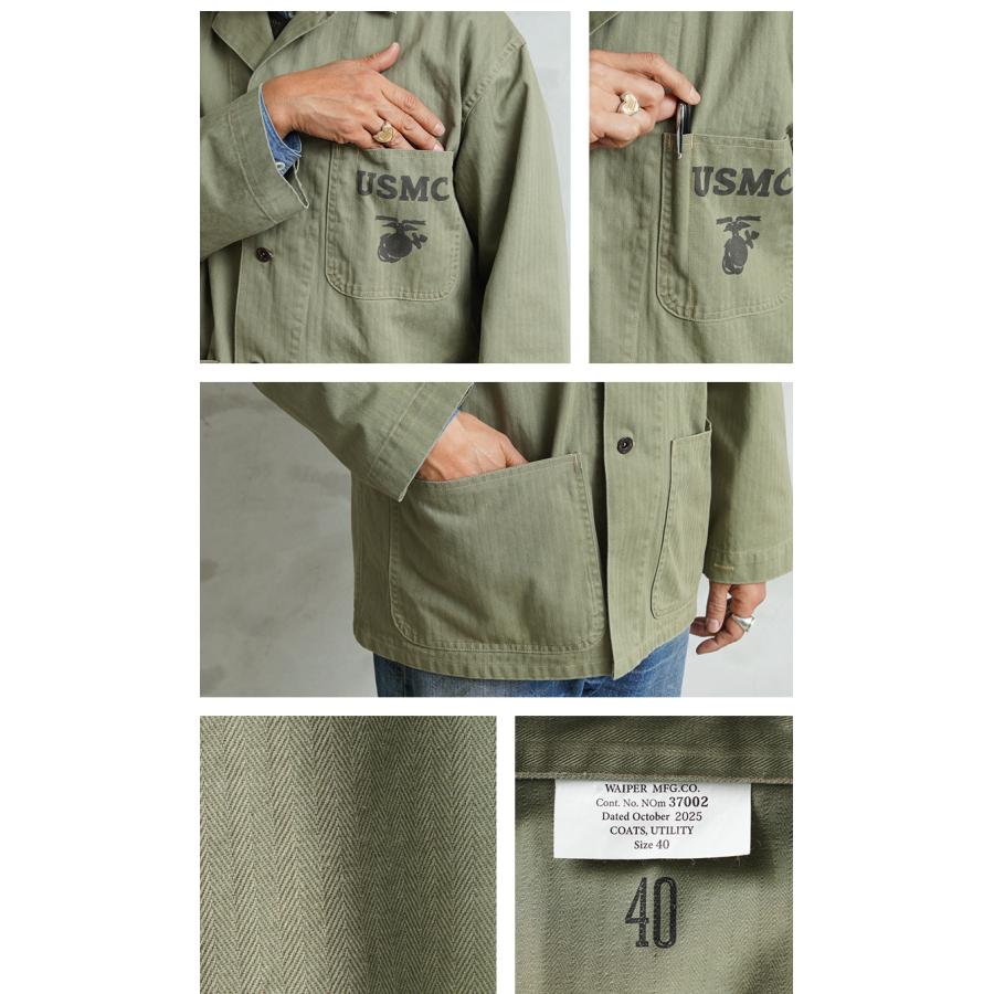 WAIPER.inc ワイパーインク 米軍 1940's U.S.M.C. P-41 HBT