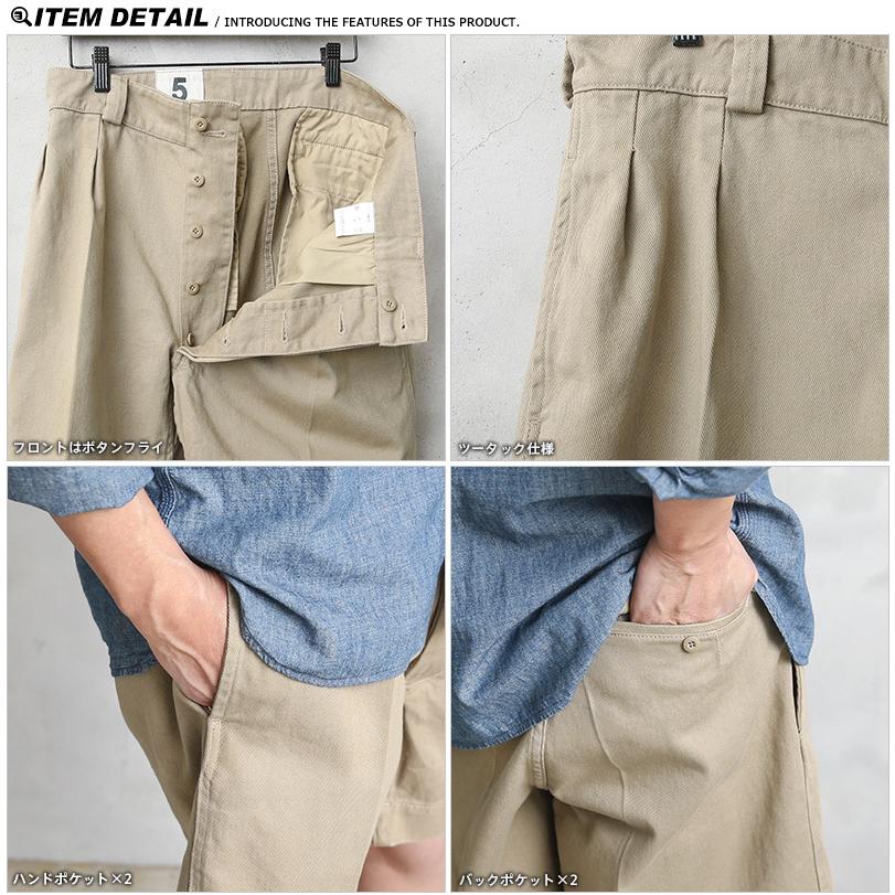 WAIPER.inc フランス軍 1950〜60年代 M-52 ヴィンテージ WAIPER.inc フランス軍 1950〜60年代 M-52 ヴィンテージ