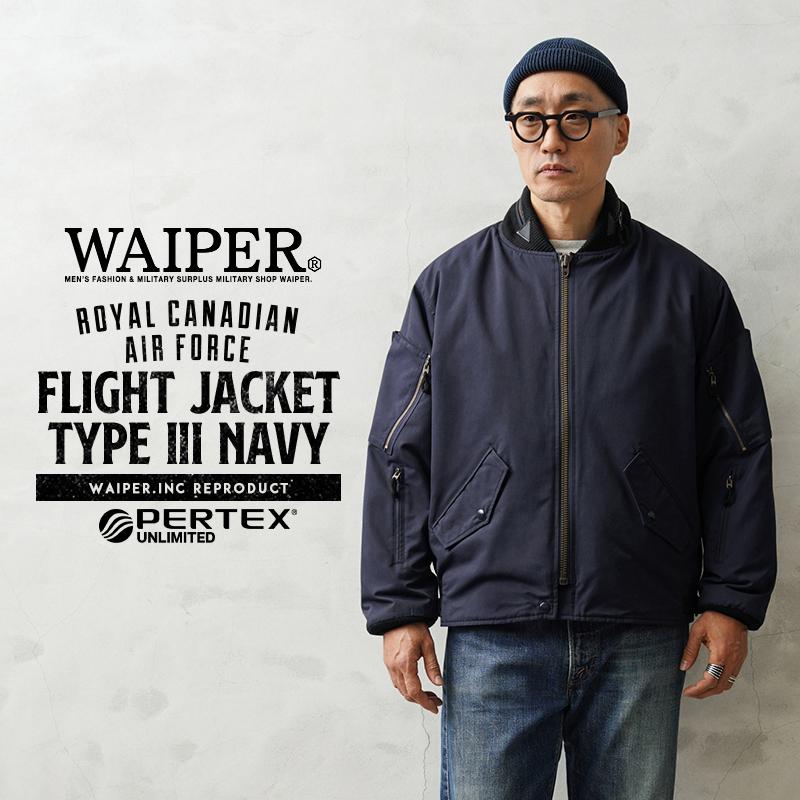 WAIPER.inc カナダ軍 ROYAL CANADIAN AIR FORCE フライト WAIPER.inc カナダ軍 ROYAL CANADIAN AIR FORCE フライト