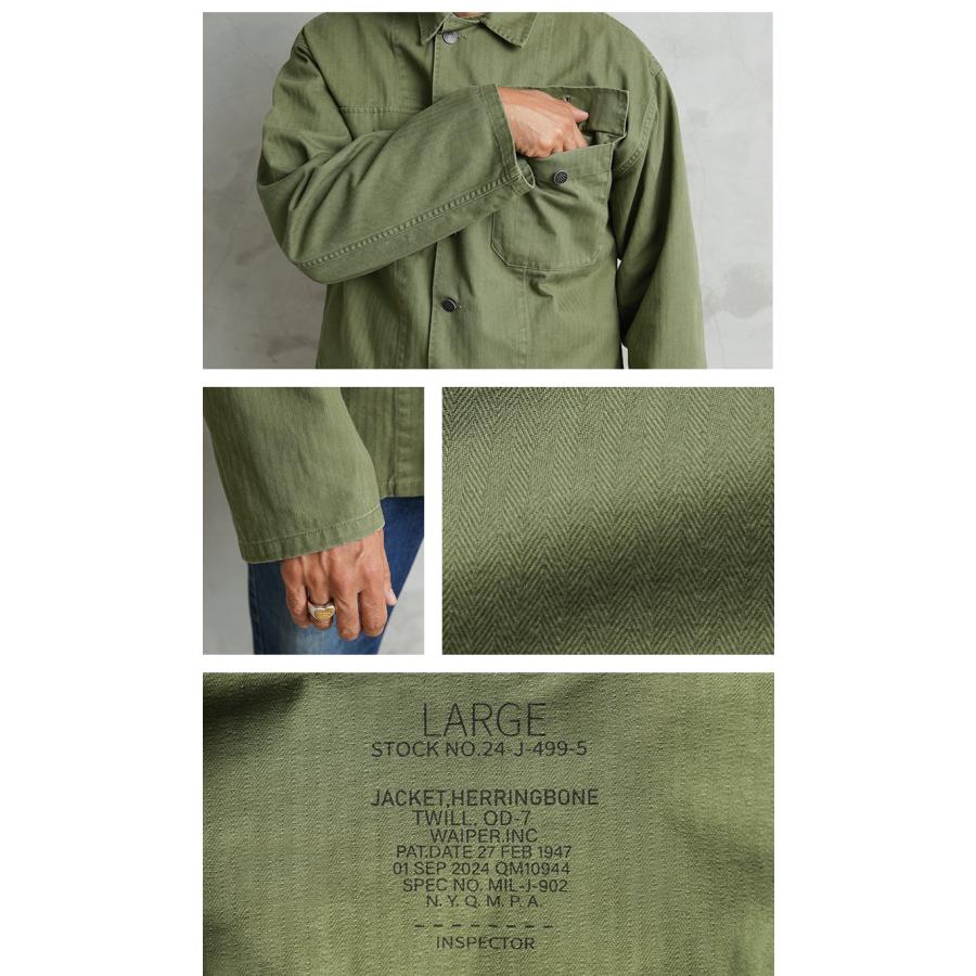 WAIPER.inc ワイパーインク 米軍 1940's U.S.ARMY M-47 HBT