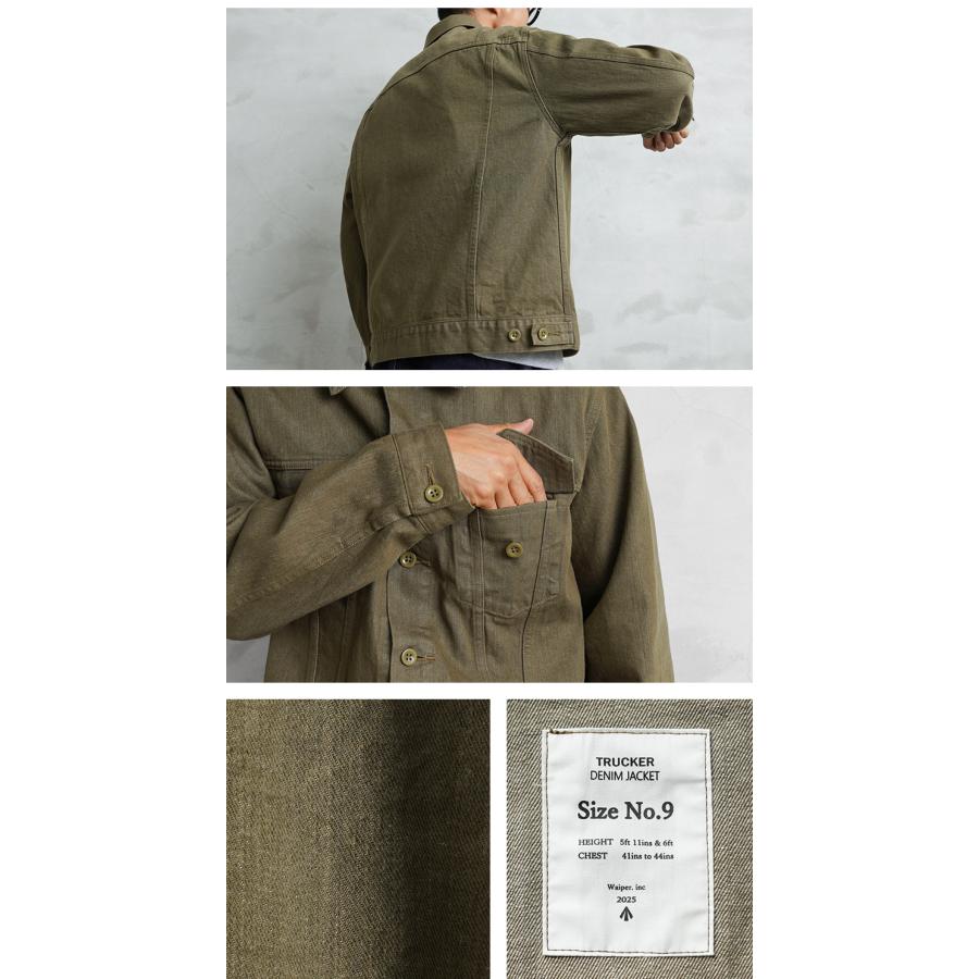 MILITARY（ミリタリー） WAIPER.inc イギリス軍 ヴィンテージ グリーン