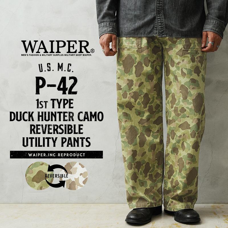 WAIPER.inc ワイパーインク 米軍 1940's U.S.M.C. P-42 1st Pattern