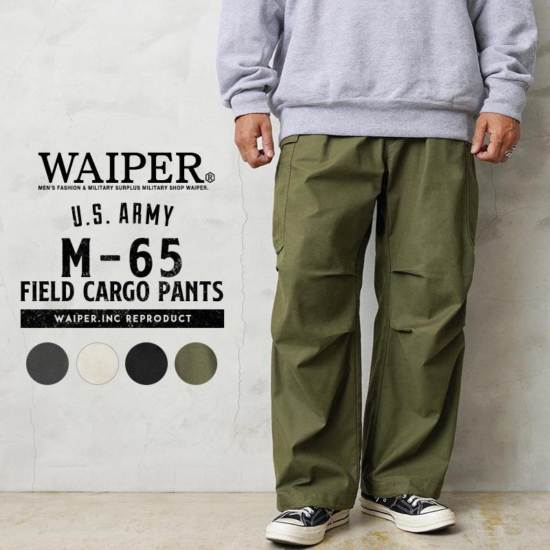 WAIPER.inc ワイパーインク 米軍 M フィールドカーゴパンツ 初期型