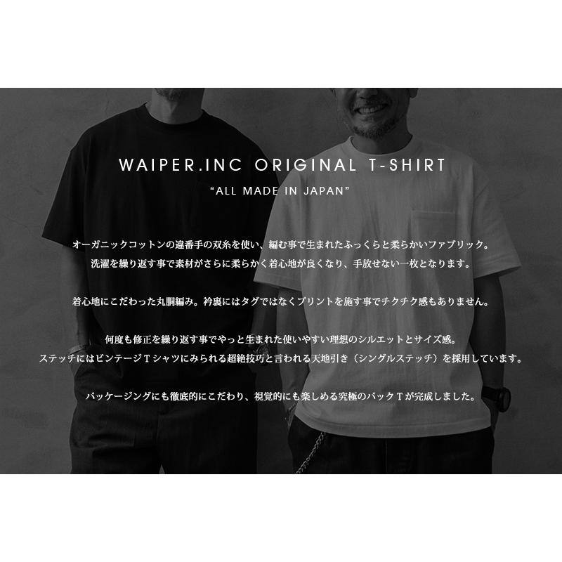WAIPER.inc ワイパーインク 1-Pack クルーネック S/S ポケットTシャツ