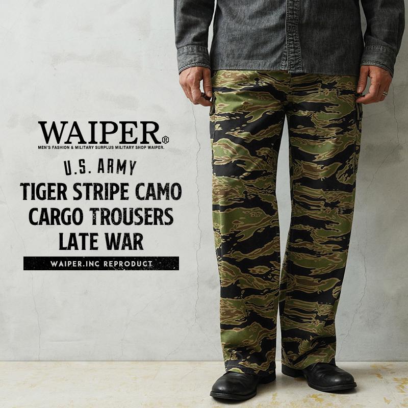 WAIPER.inc 米軍 タイガーストライプカモ カーゴトラウザー LATE WAR