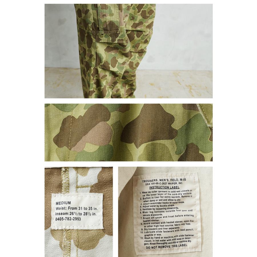 WAIPER.inc ワイパーインク 米軍 M-65 フィールドカーゴパンツ ダック