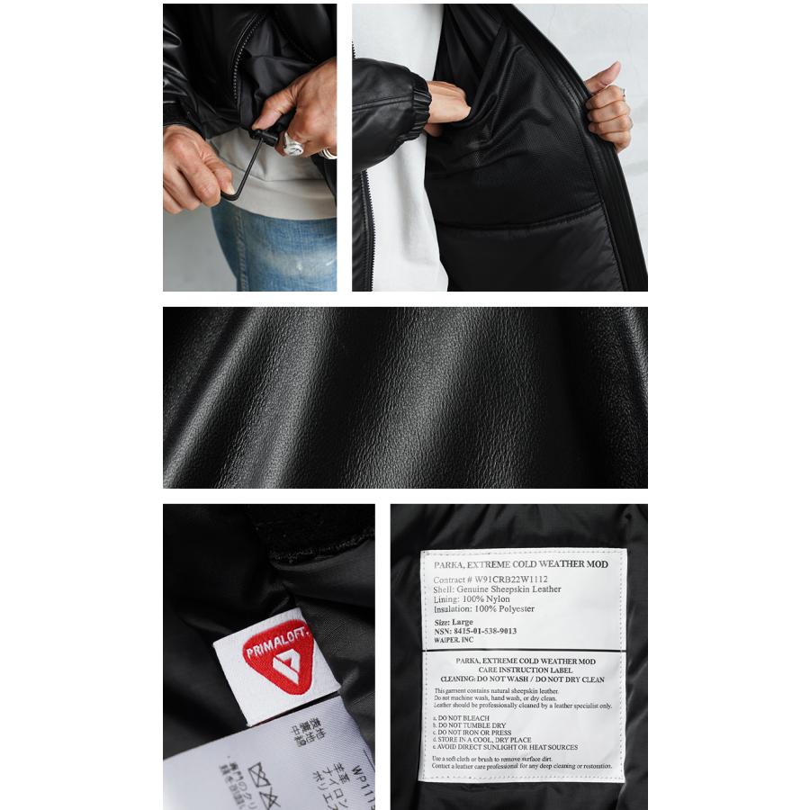 WAIPER.inc ワイパーインク 米軍 ECWCS GEN III LEVEL7 PRIMALOFT