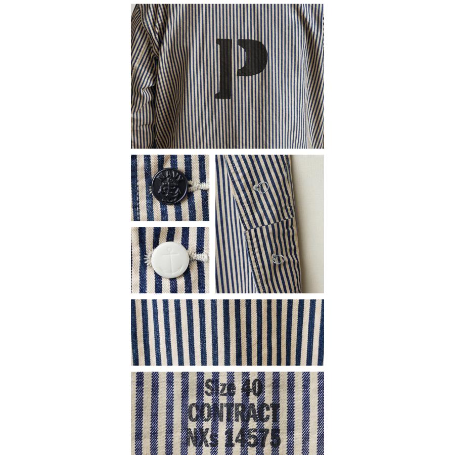 WAIPER.inc 米軍 U.S.NAVY PRISONER ヒッコリーショールカラー