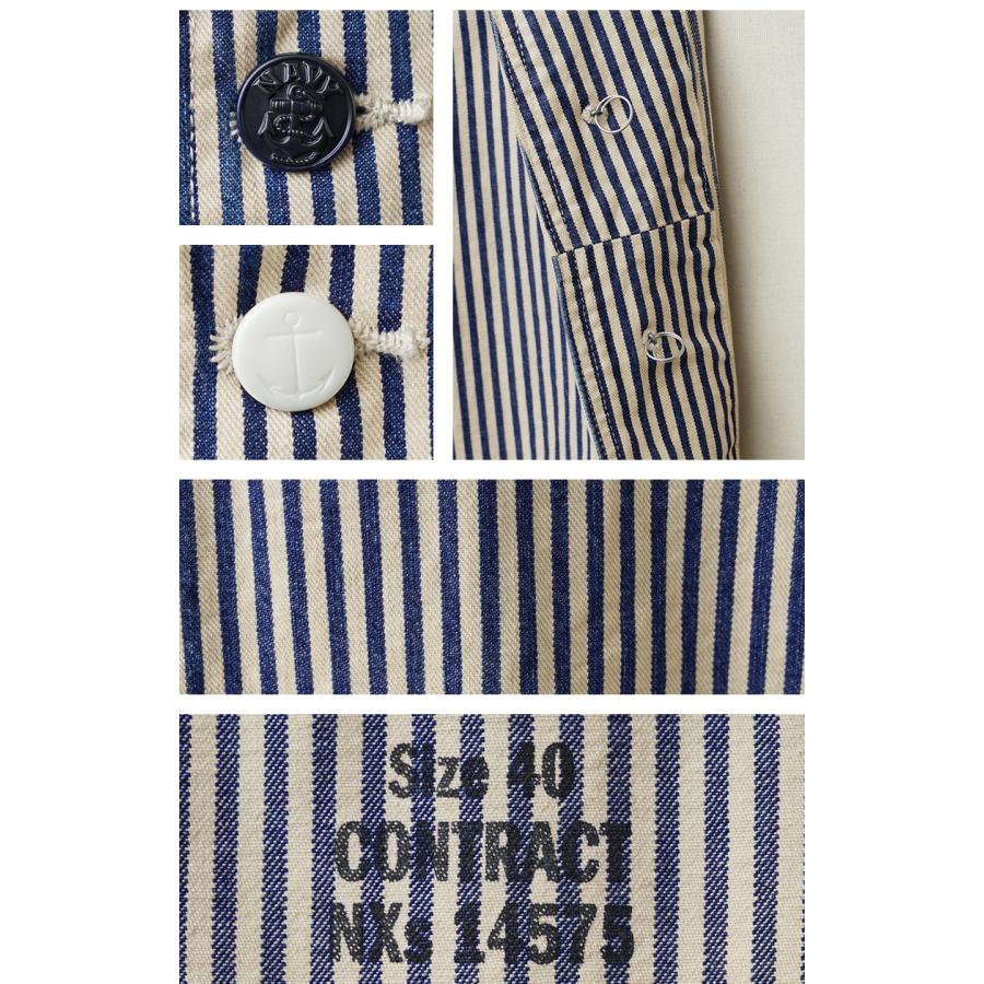 WAIPER.inc 米軍 U.S.NAVY PRISONER ヒッコリーショールカラー