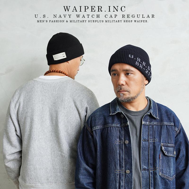WAIPER.inc ワイパーインク U.S.NAVY ワッチキャップ REGULAR ニット帽