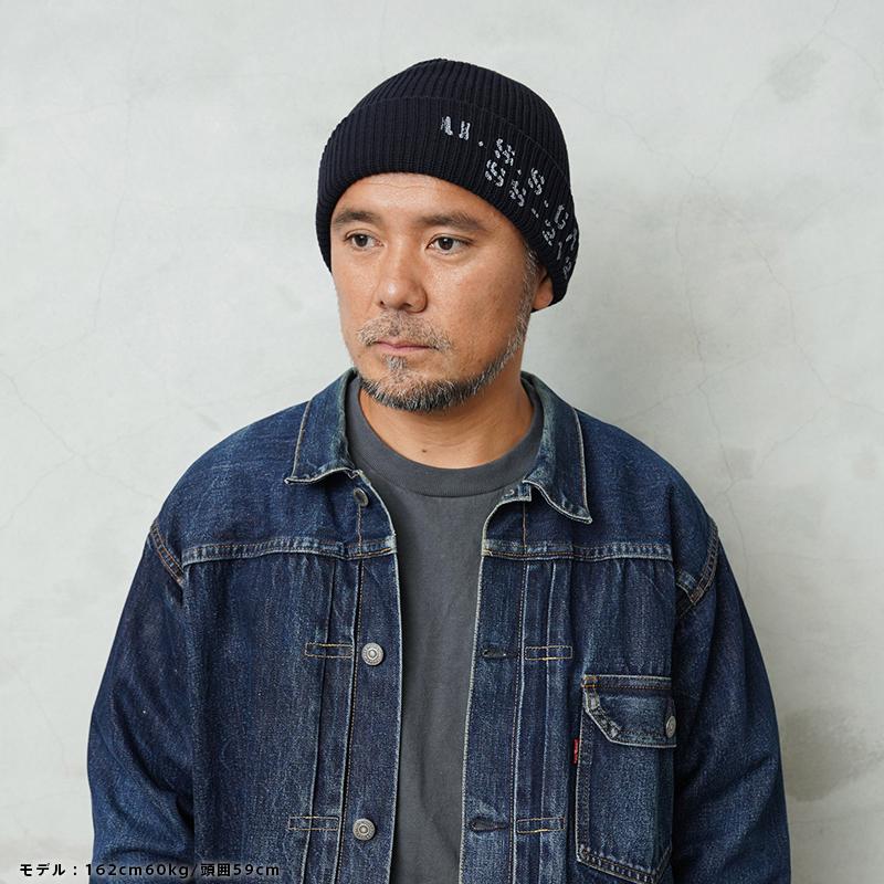 ワイパーインク　ニットキャップ　ブラック　新品 WAIPER.inc ワイパーインク U.S.NAVY ワッチキャップ REGULAR STENCIL