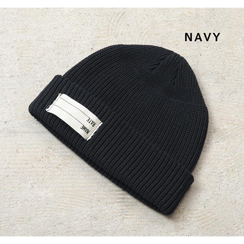 WAIPER.inc ワイパーインク U.S.NAVY ワッチキャップ SHORT SOLID