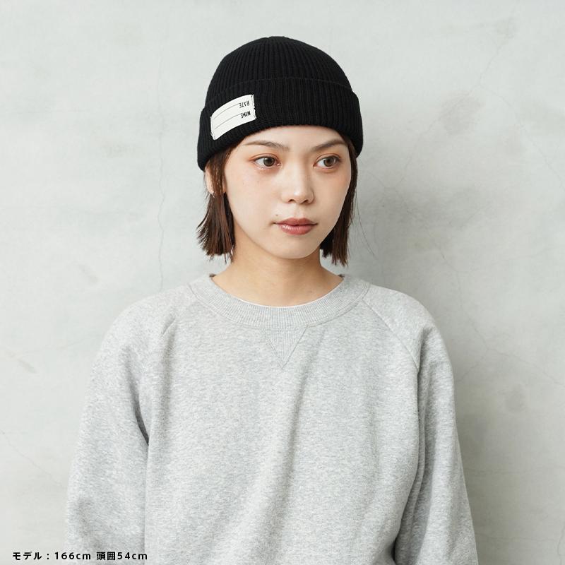 WAIPER.inc ワイパーインク U.S.NAVY ワッチキャップ SHORT SOLID