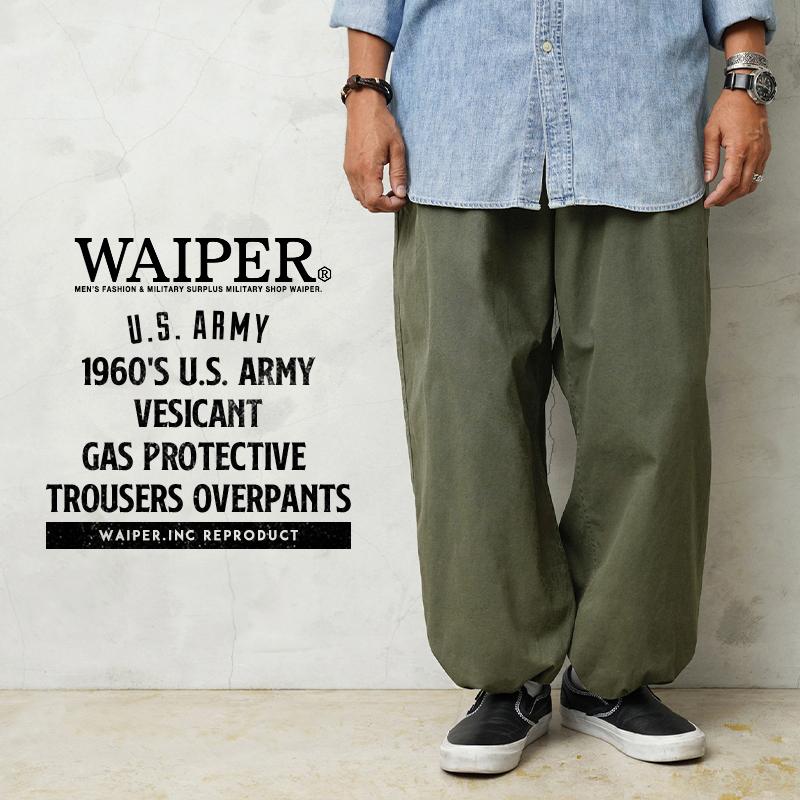 WAIPER.inc 米軍 1960's U.S.ARMY VESICANT ガスプロテクティブ WAIPER.inc 米軍 1960's U.S.ARMY VESICANT ガスプロテクティブ