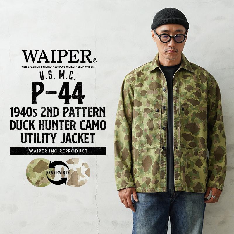 WAIPER.inc ワイパーインク 米軍 1940's U.S.M.C. P-44 2nd Pattern