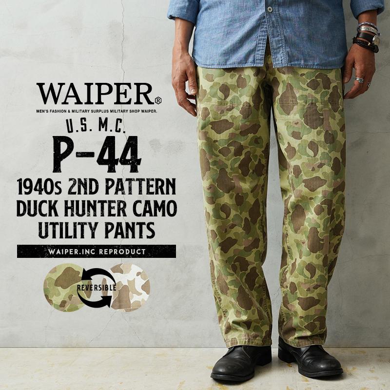 WAIPER.inc ワイパーインク 米軍 1940's U.S.M.C. P-44 2nd Pattern